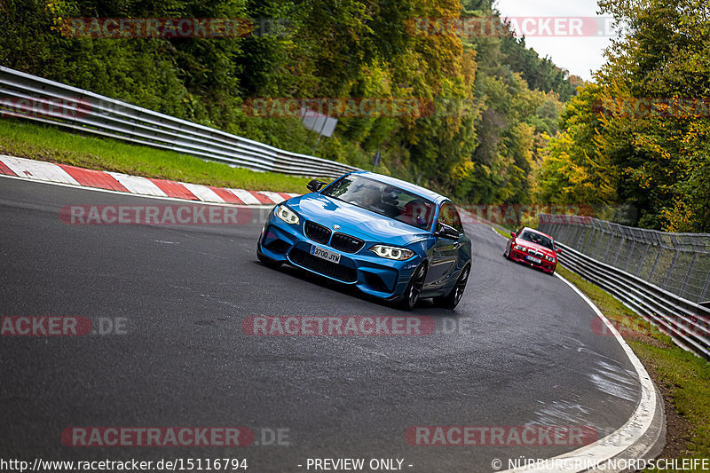 Bild #15116794 - Touristenfahrten Nürburgring Nordschleife (17.10.2021)