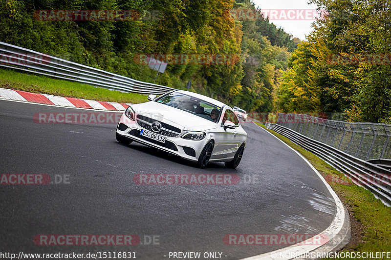 Bild #15116831 - Touristenfahrten Nürburgring Nordschleife (17.10.2021)