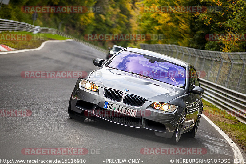 Bild #15116910 - Touristenfahrten Nürburgring Nordschleife (17.10.2021)