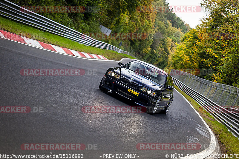 Bild #15116992 - Touristenfahrten Nürburgring Nordschleife (17.10.2021)