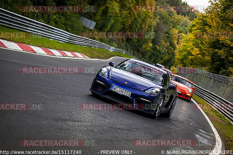 Bild #15117240 - Touristenfahrten Nürburgring Nordschleife (17.10.2021)