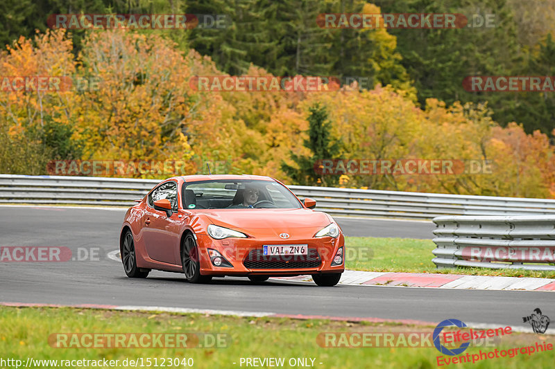 Bild #15123040 - Touristenfahrten Nürburgring Nordschleife (22.10.2021)