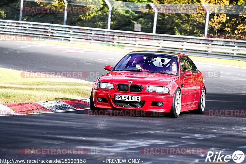 Bild #15123158 - Touristenfahrten Nürburgring Nordschleife (22.10.2021)