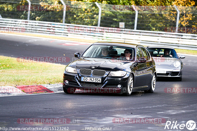 Bild #15123262 - Touristenfahrten Nürburgring Nordschleife (22.10.2021)