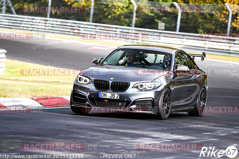 Bild #15123296 - Touristenfahrten Nürburgring Nordschleife (22.10.2021)