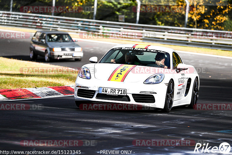 Bild #15123345 - Touristenfahrten Nürburgring Nordschleife (22.10.2021)