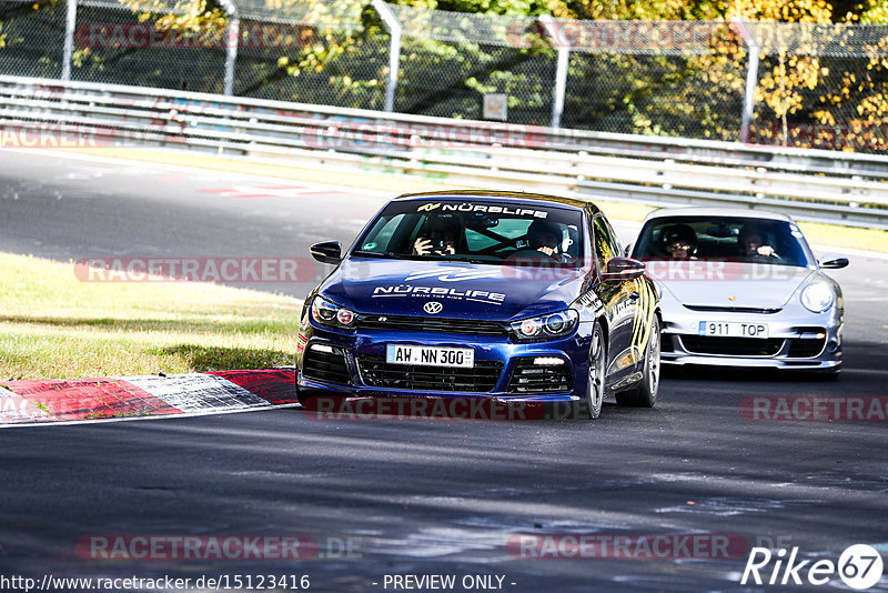 Bild #15123416 - Touristenfahrten Nürburgring Nordschleife (22.10.2021)