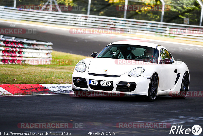 Bild #15123435 - Touristenfahrten Nürburgring Nordschleife (22.10.2021)