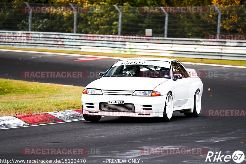 Bild #15123470 - Touristenfahrten Nürburgring Nordschleife (22.10.2021)