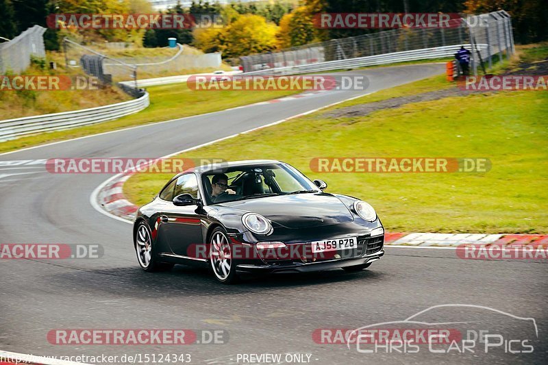 Bild #15124343 - Touristenfahrten Nürburgring Nordschleife (22.10.2021)