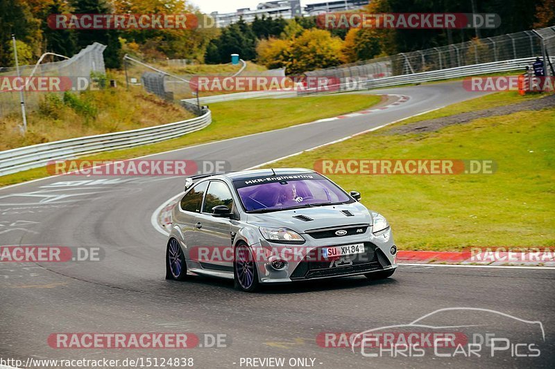 Bild #15124838 - Touristenfahrten Nürburgring Nordschleife (22.10.2021)