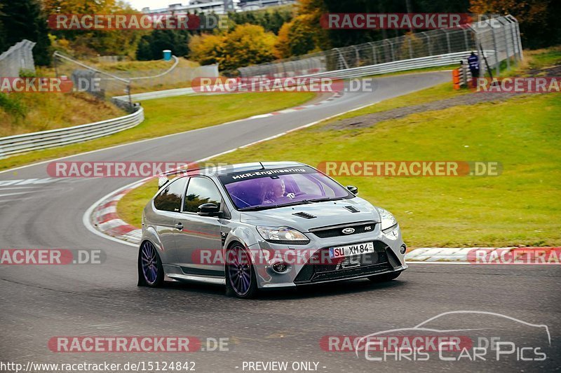 Bild #15124842 - Touristenfahrten Nürburgring Nordschleife (22.10.2021)