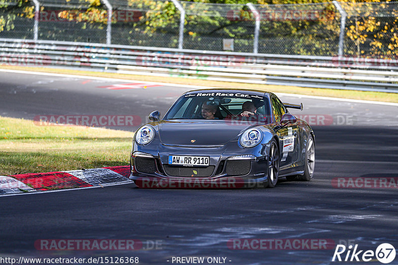 Bild #15126368 - Touristenfahrten Nürburgring Nordschleife (22.10.2021)