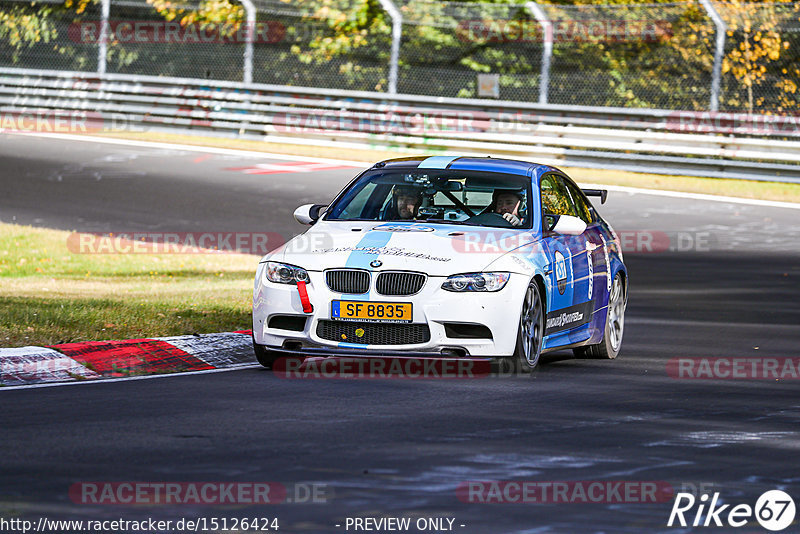 Bild #15126424 - Touristenfahrten Nürburgring Nordschleife (22.10.2021)