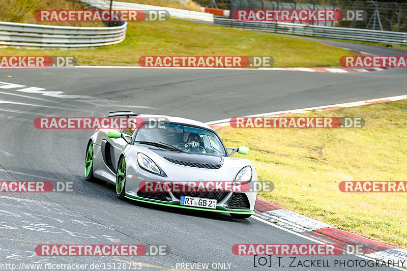 Bild #15128753 - Touristenfahrten Nürburgring Nordschleife (22.10.2021)