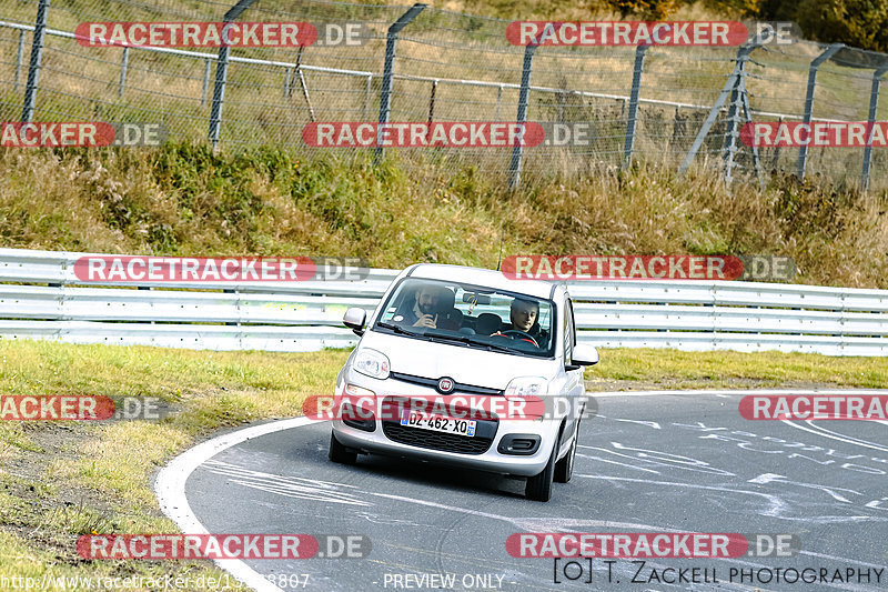 Bild #15128807 - Touristenfahrten Nürburgring Nordschleife (22.10.2021)