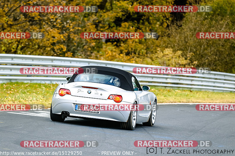 Bild #15129250 - Touristenfahrten Nürburgring Nordschleife (22.10.2021)