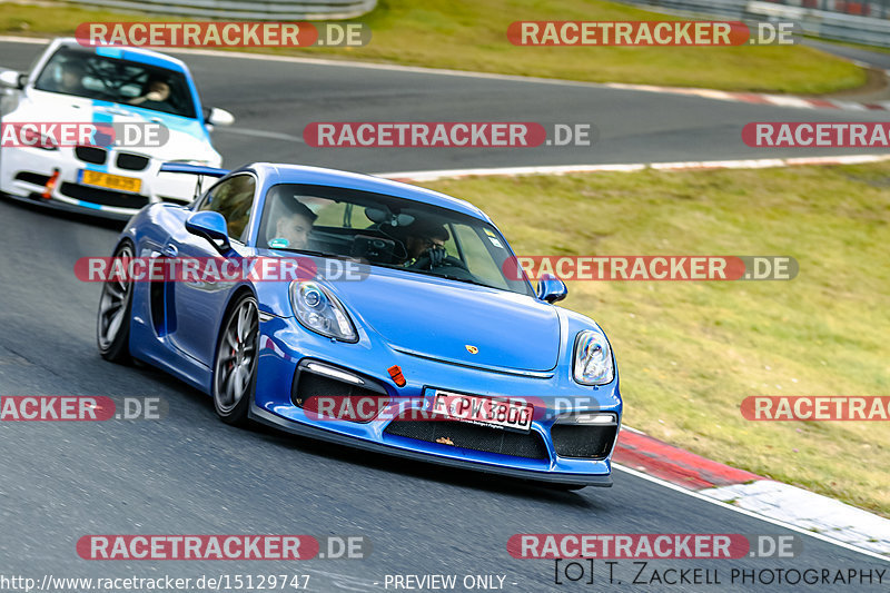 Bild #15129747 - Touristenfahrten Nürburgring Nordschleife (22.10.2021)