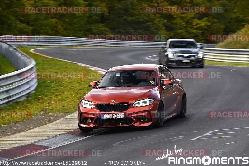 Bild #15129812 - Touristenfahrten Nürburgring Nordschleife (22.10.2021)