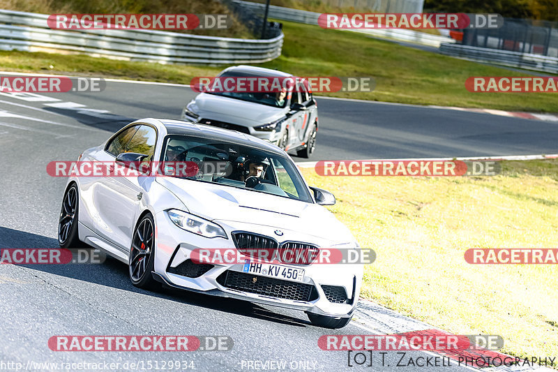 Bild #15129934 - Touristenfahrten Nürburgring Nordschleife (22.10.2021)