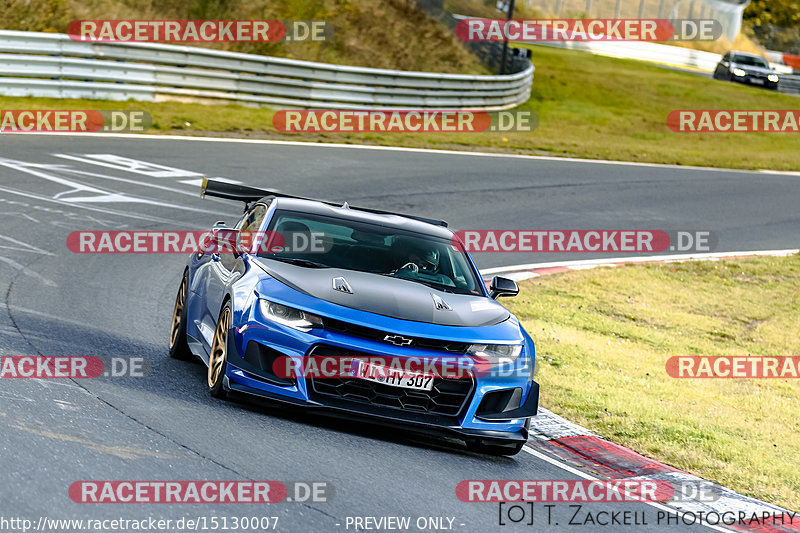 Bild #15130007 - Touristenfahrten Nürburgring Nordschleife (22.10.2021)