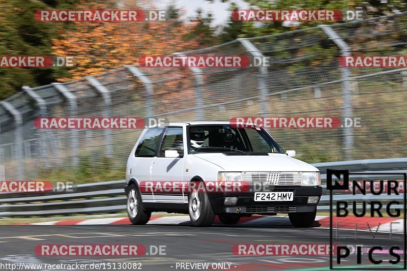 Bild #15130082 - Touristenfahrten Nürburgring Nordschleife (22.10.2021)