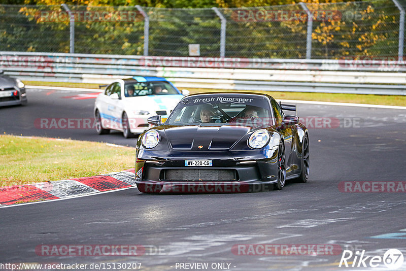 Bild #15130207 - Touristenfahrten Nürburgring Nordschleife (22.10.2021)