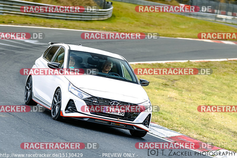 Bild #15130429 - Touristenfahrten Nürburgring Nordschleife (22.10.2021)