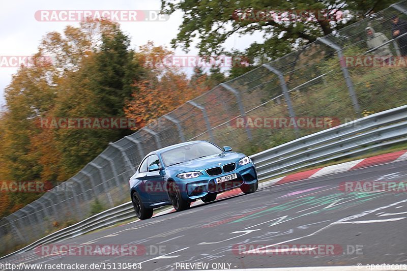 Bild #15130564 - Touristenfahrten Nürburgring Nordschleife (22.10.2021)