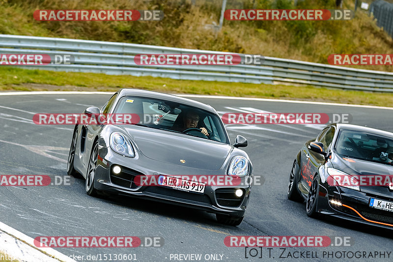 Bild #15130601 - Touristenfahrten Nürburgring Nordschleife (22.10.2021)