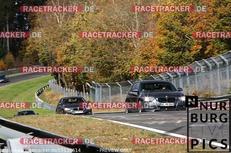 Bild #15130614 - Touristenfahrten Nürburgring Nordschleife (22.10.2021)
