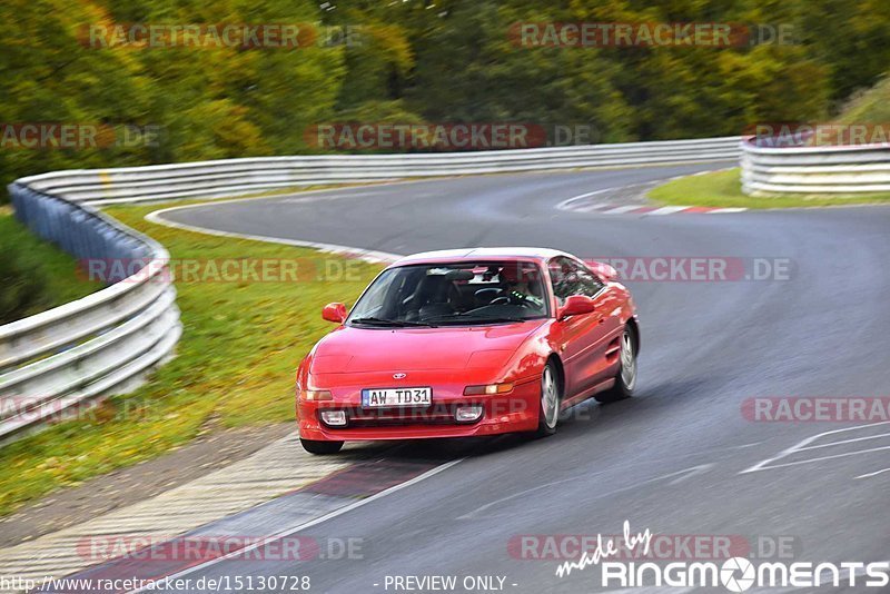 Bild #15130728 - Touristenfahrten Nürburgring Nordschleife (22.10.2021)