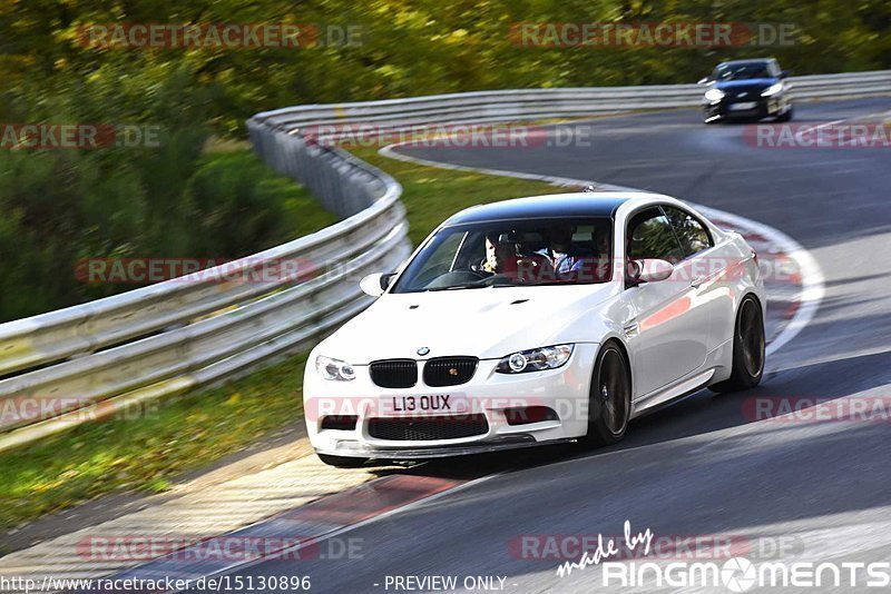 Bild #15130896 - Touristenfahrten Nürburgring Nordschleife (22.10.2021)