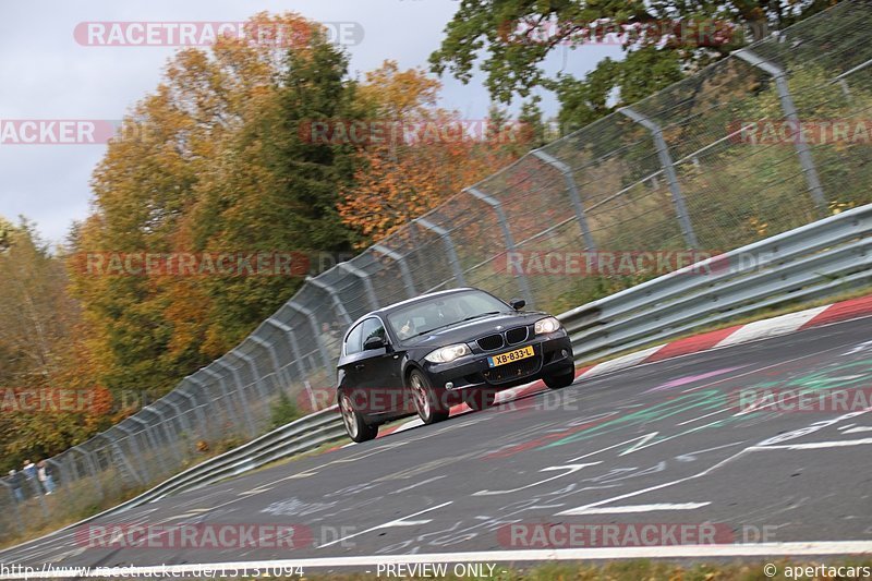 Bild #15131094 - Touristenfahrten Nürburgring Nordschleife (22.10.2021)