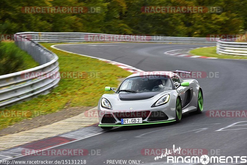 Bild #15131218 - Touristenfahrten Nürburgring Nordschleife (22.10.2021)