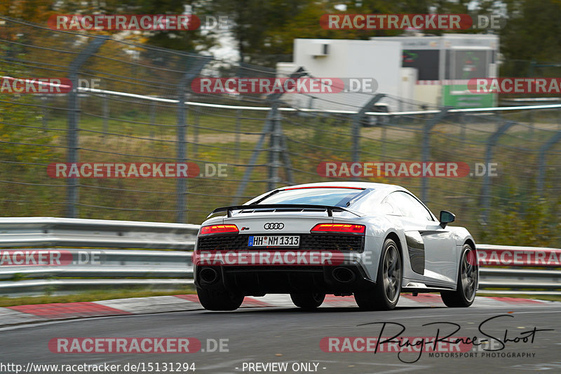 Bild #15131294 - Touristenfahrten Nürburgring Nordschleife (22.10.2021)