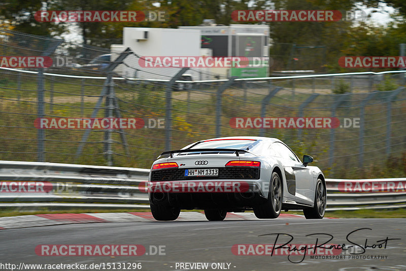 Bild #15131296 - Touristenfahrten Nürburgring Nordschleife (22.10.2021)