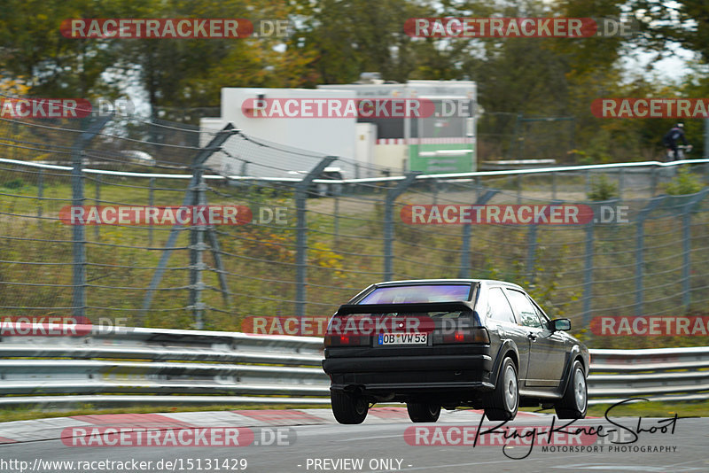 Bild #15131429 - Touristenfahrten Nürburgring Nordschleife (22.10.2021)