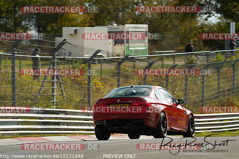 Bild #15131948 - Touristenfahrten Nürburgring Nordschleife (22.10.2021)