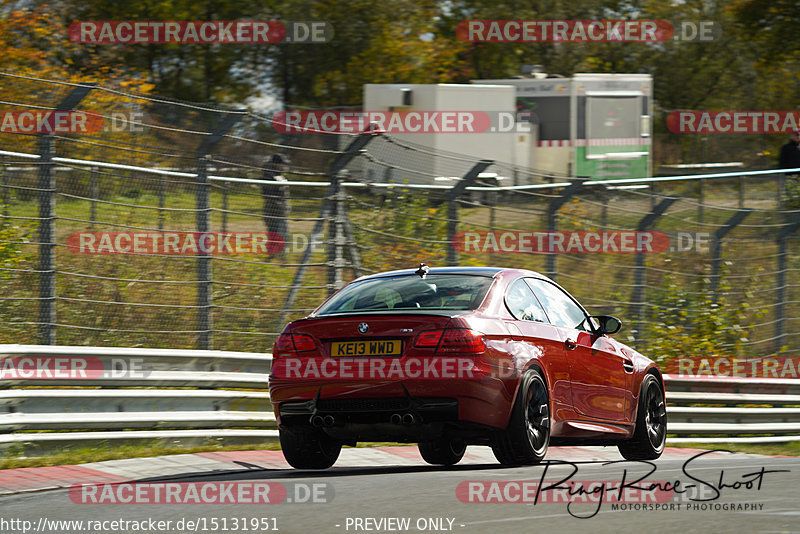 Bild #15131951 - Touristenfahrten Nürburgring Nordschleife (22.10.2021)