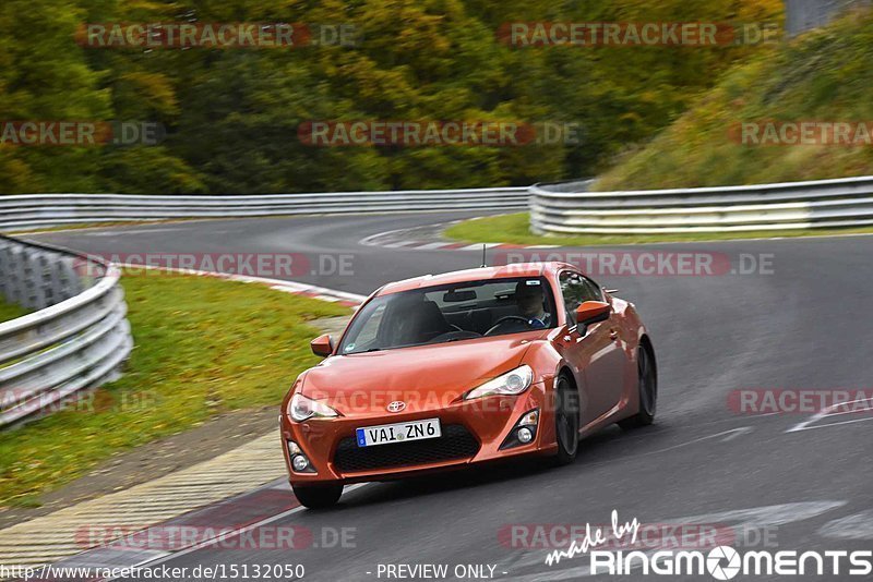 Bild #15132050 - Touristenfahrten Nürburgring Nordschleife (22.10.2021)