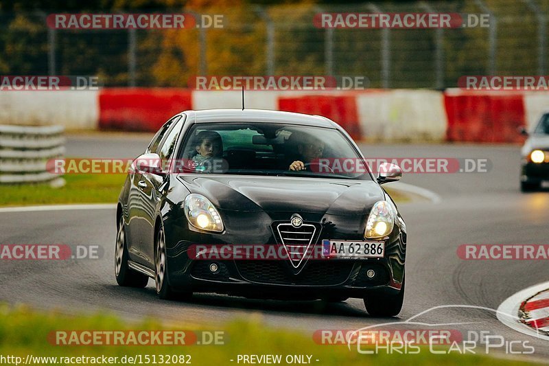 Bild #15132082 - Touristenfahrten Nürburgring Nordschleife (22.10.2021)