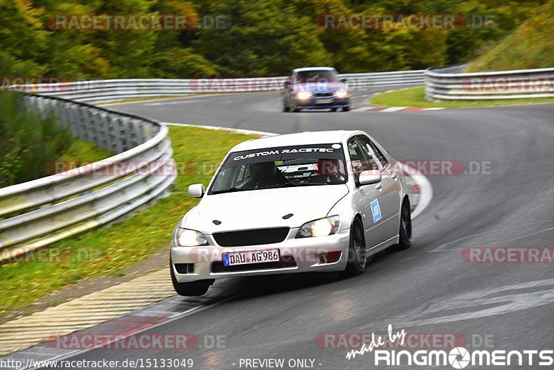 Bild #15133049 - Touristenfahrten Nürburgring Nordschleife (22.10.2021)