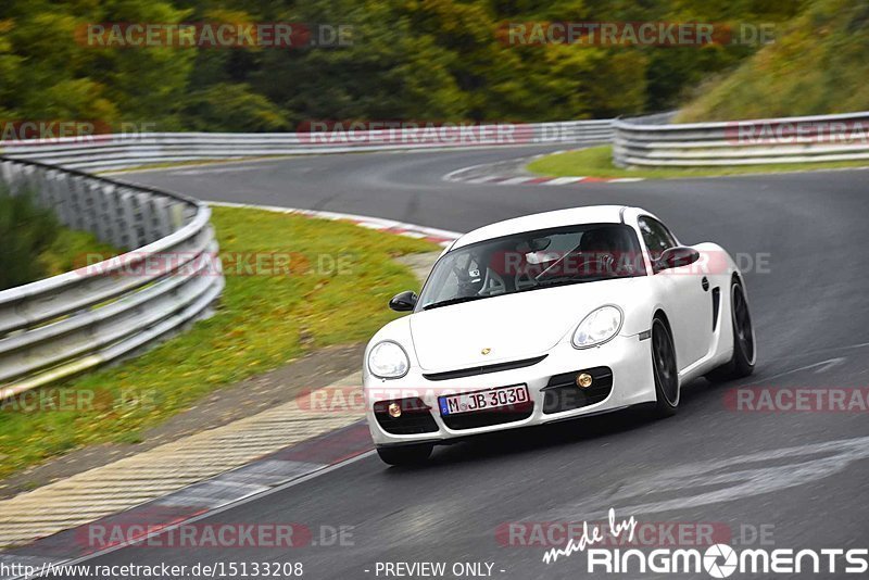 Bild #15133208 - Touristenfahrten Nürburgring Nordschleife (22.10.2021)