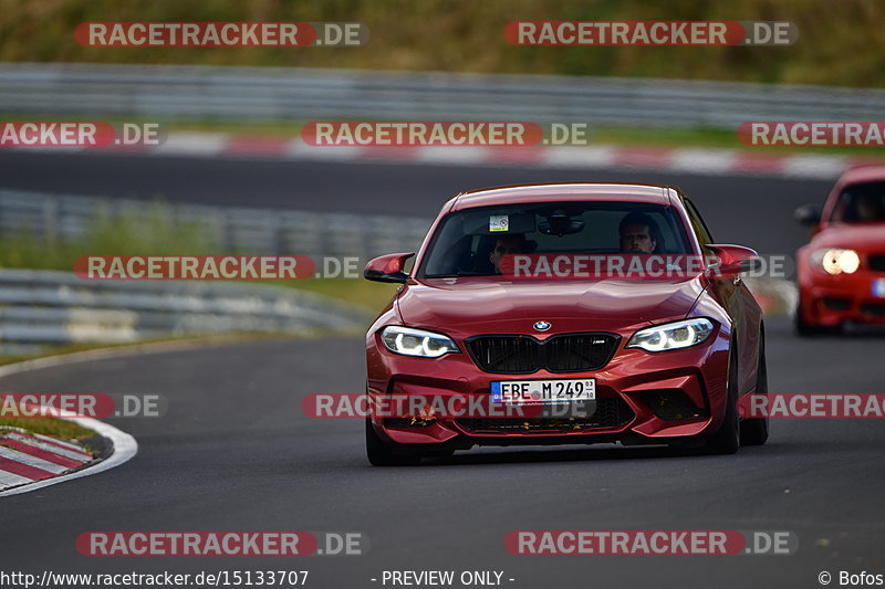 Bild #15133707 - Touristenfahrten Nürburgring Nordschleife (22.10.2021)