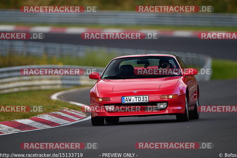 Bild #15133719 - Touristenfahrten Nürburgring Nordschleife (22.10.2021)