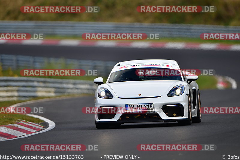 Bild #15133783 - Touristenfahrten Nürburgring Nordschleife (22.10.2021)