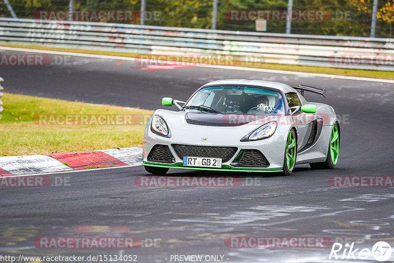 Bild #15134052 - Touristenfahrten Nürburgring Nordschleife (22.10.2021)