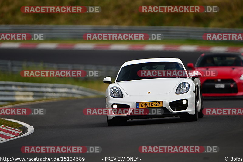 Bild #15134589 - Touristenfahrten Nürburgring Nordschleife (22.10.2021)