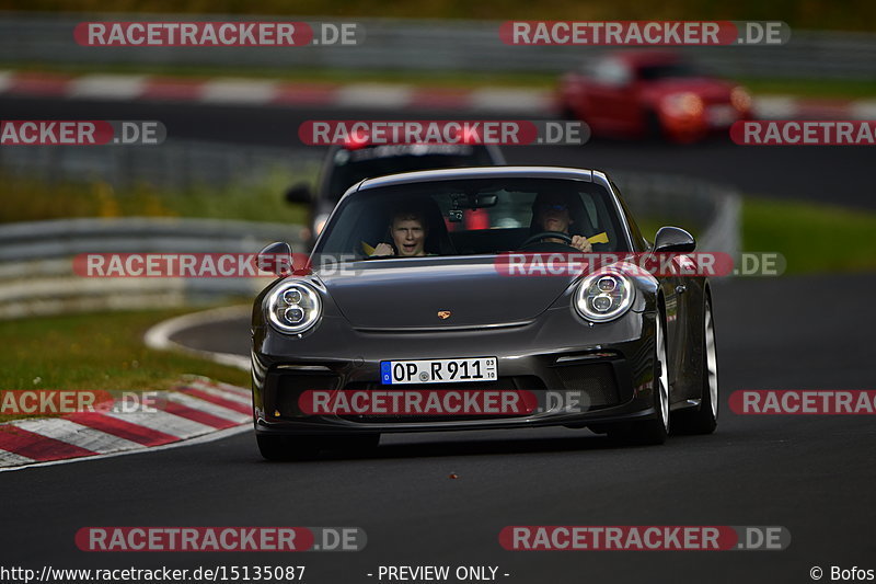 Bild #15135087 - Touristenfahrten Nürburgring Nordschleife (22.10.2021)